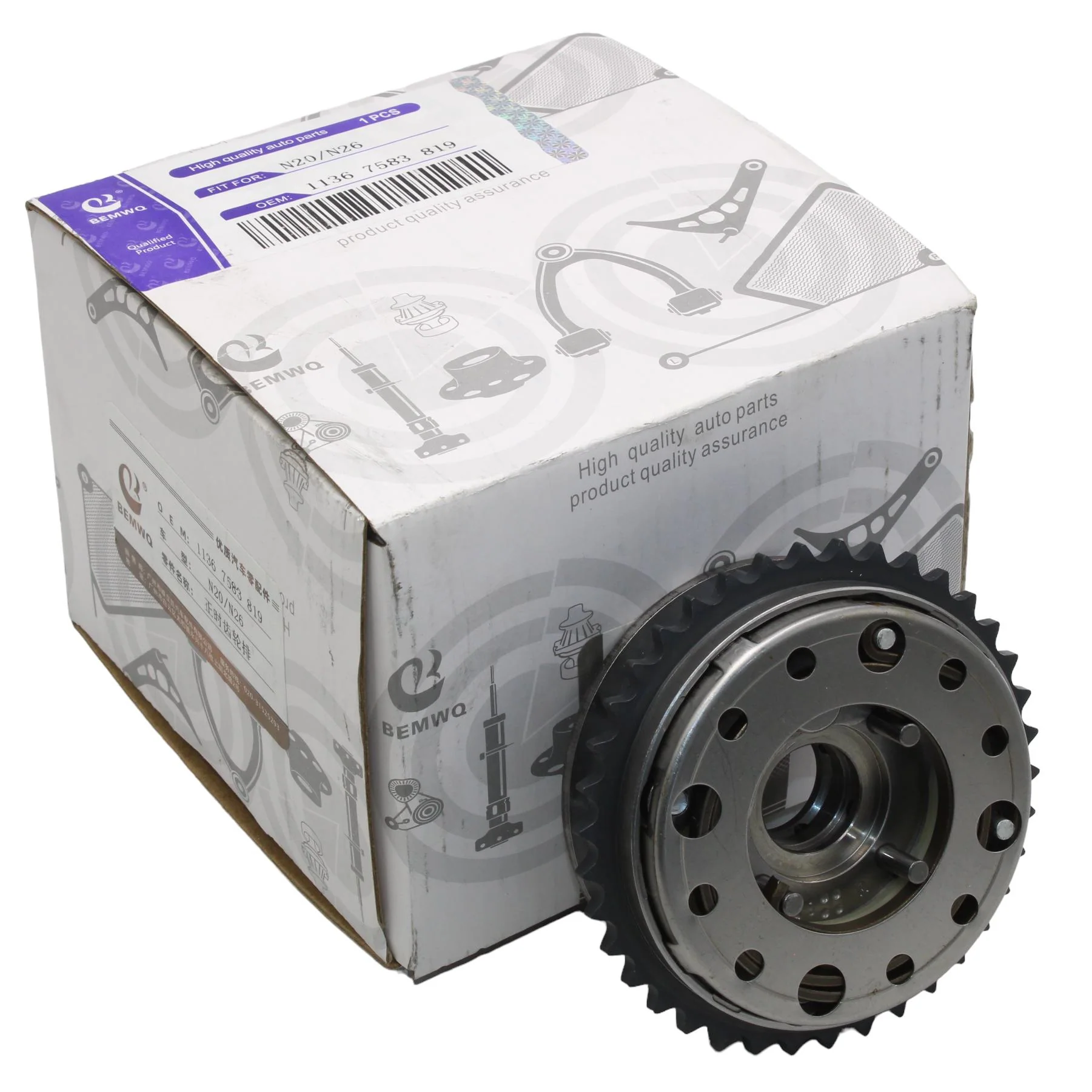 Product image 1