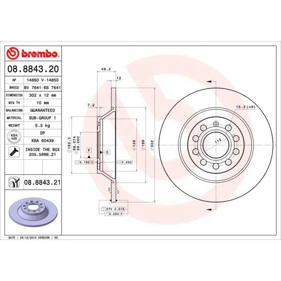 Product image 1